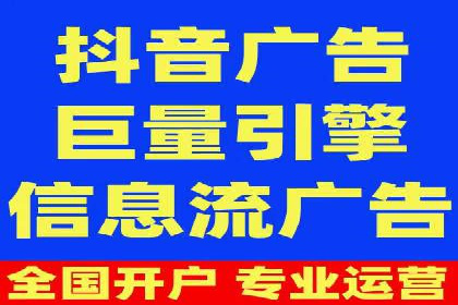 百度竞价SEM实战经验：如何提高广告点击率